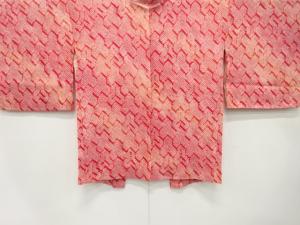 本総絞り　変わり毘沙門亀甲模様　羽織